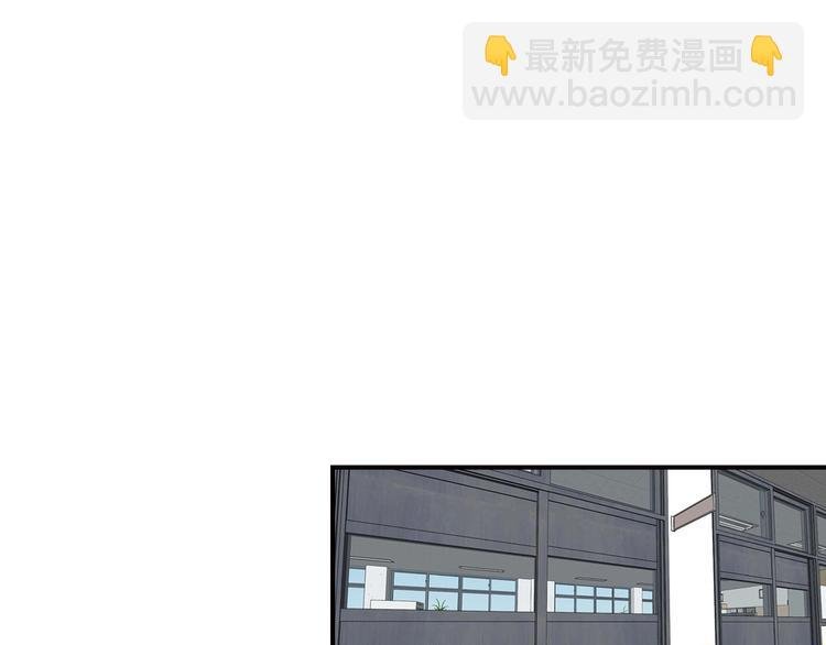 第6话 你在威胁我？