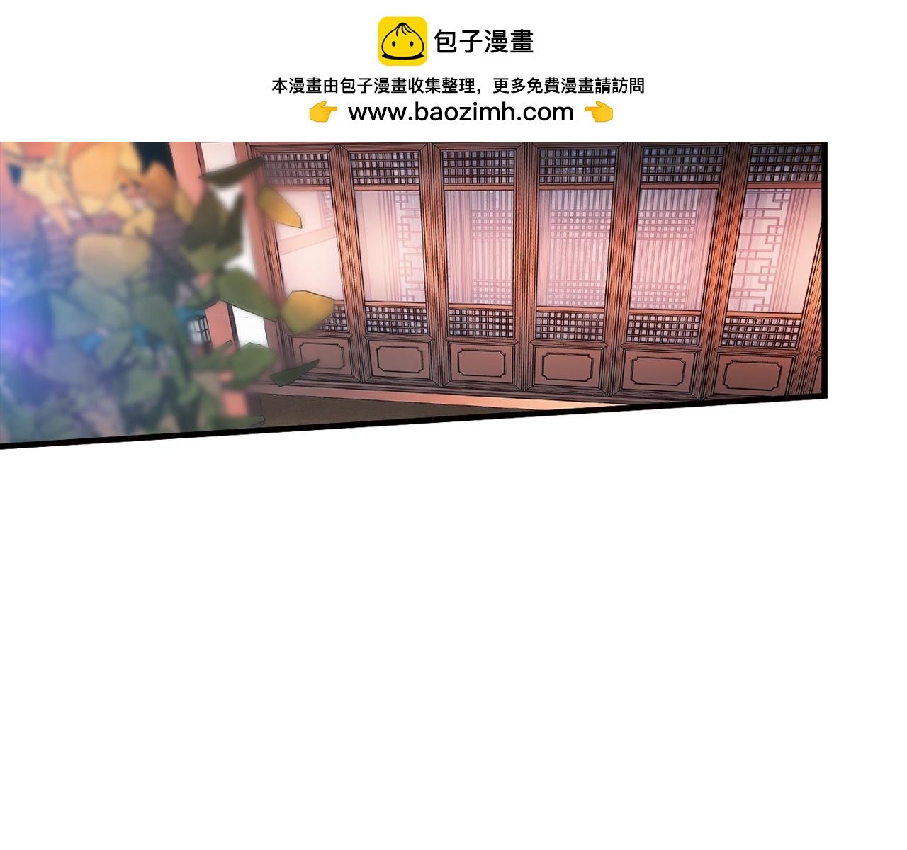 第78话 拜托你们了