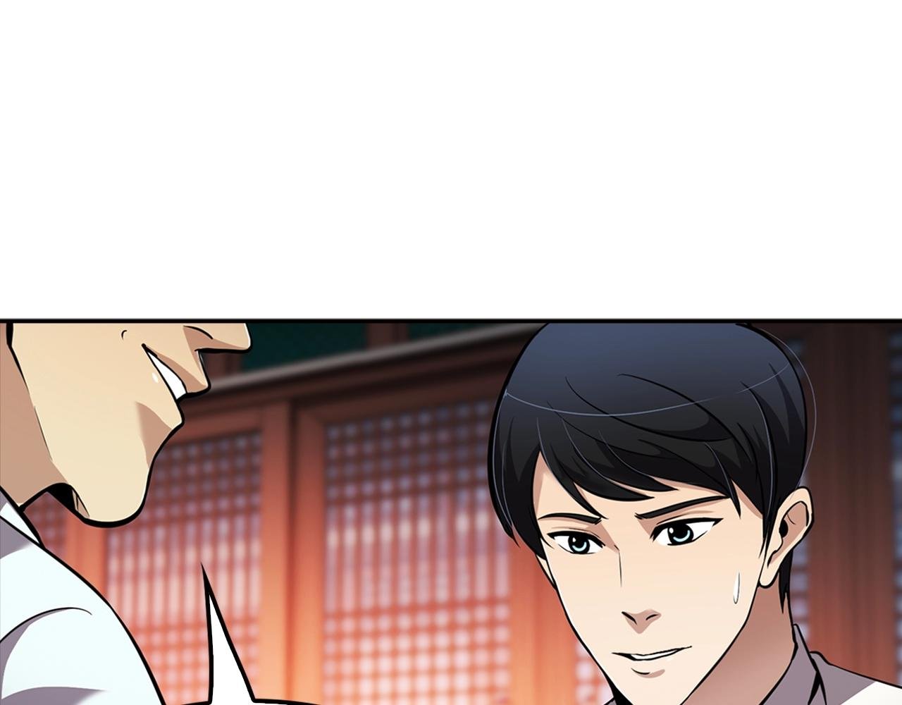 第78话 拜托你们了