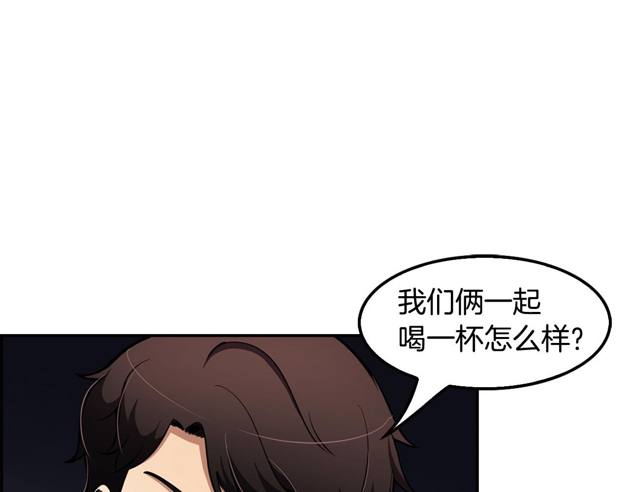 第78话 拜托你们了