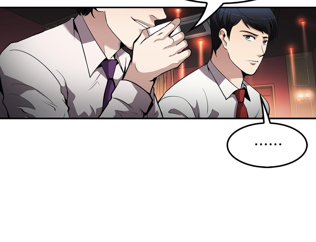 第78话 拜托你们了
