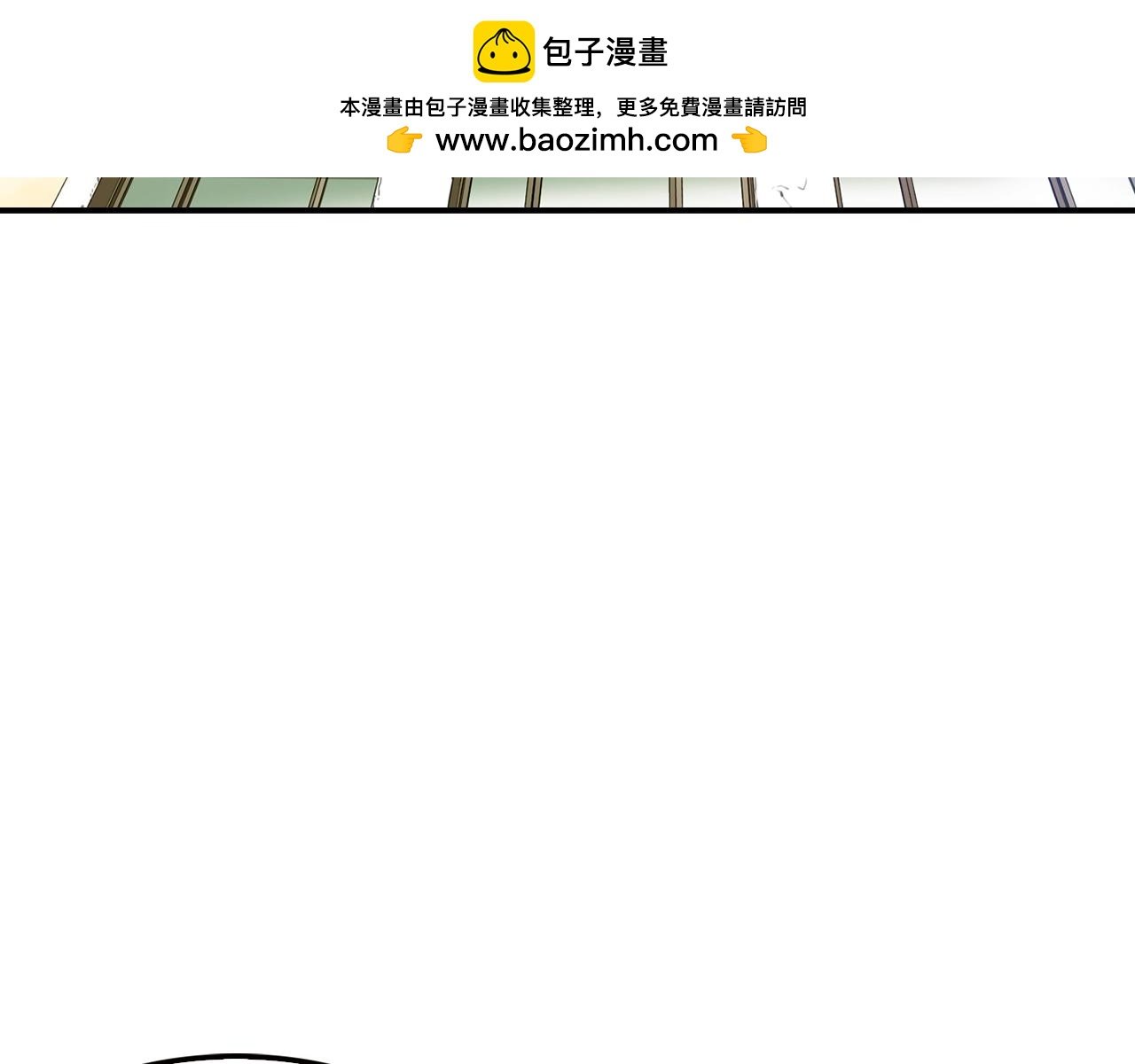 第79话 就拿这个考验干部？？