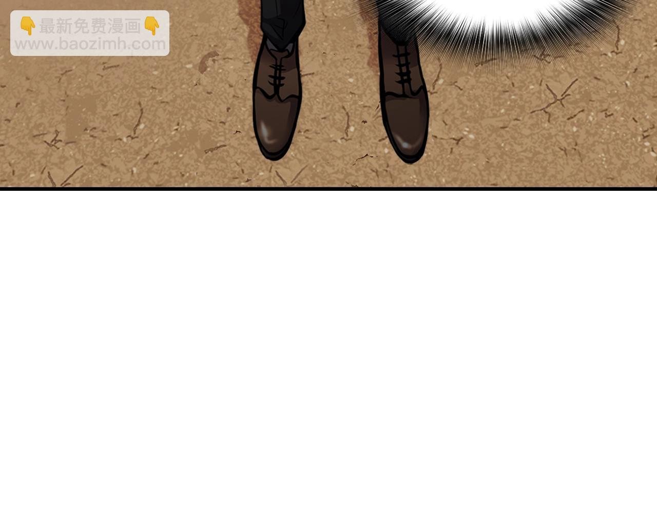 第79话 就拿这个考验干部？？