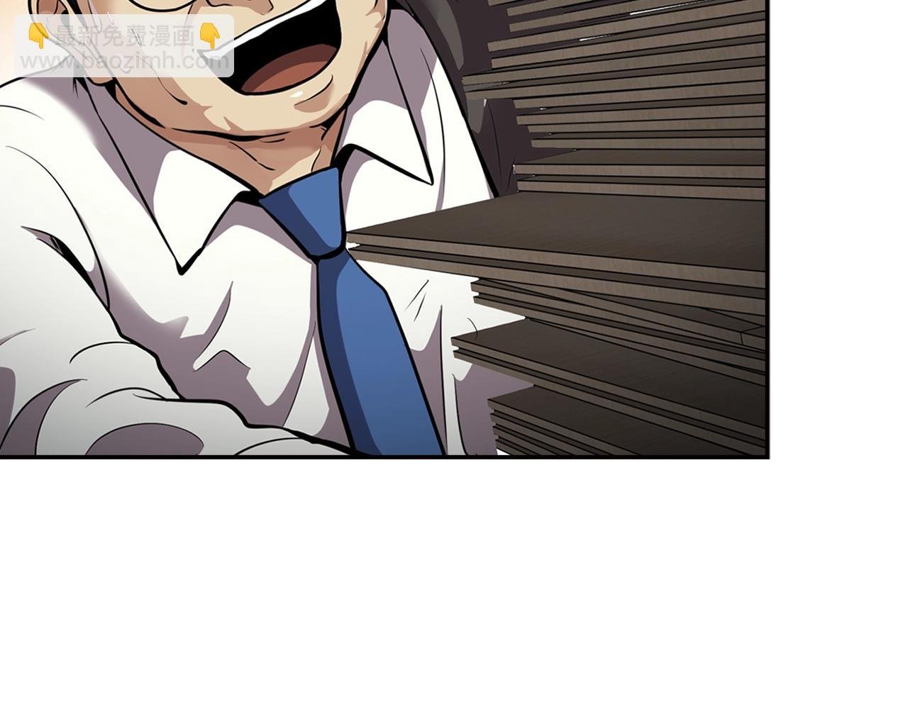 第79话 就拿这个考验干部？？