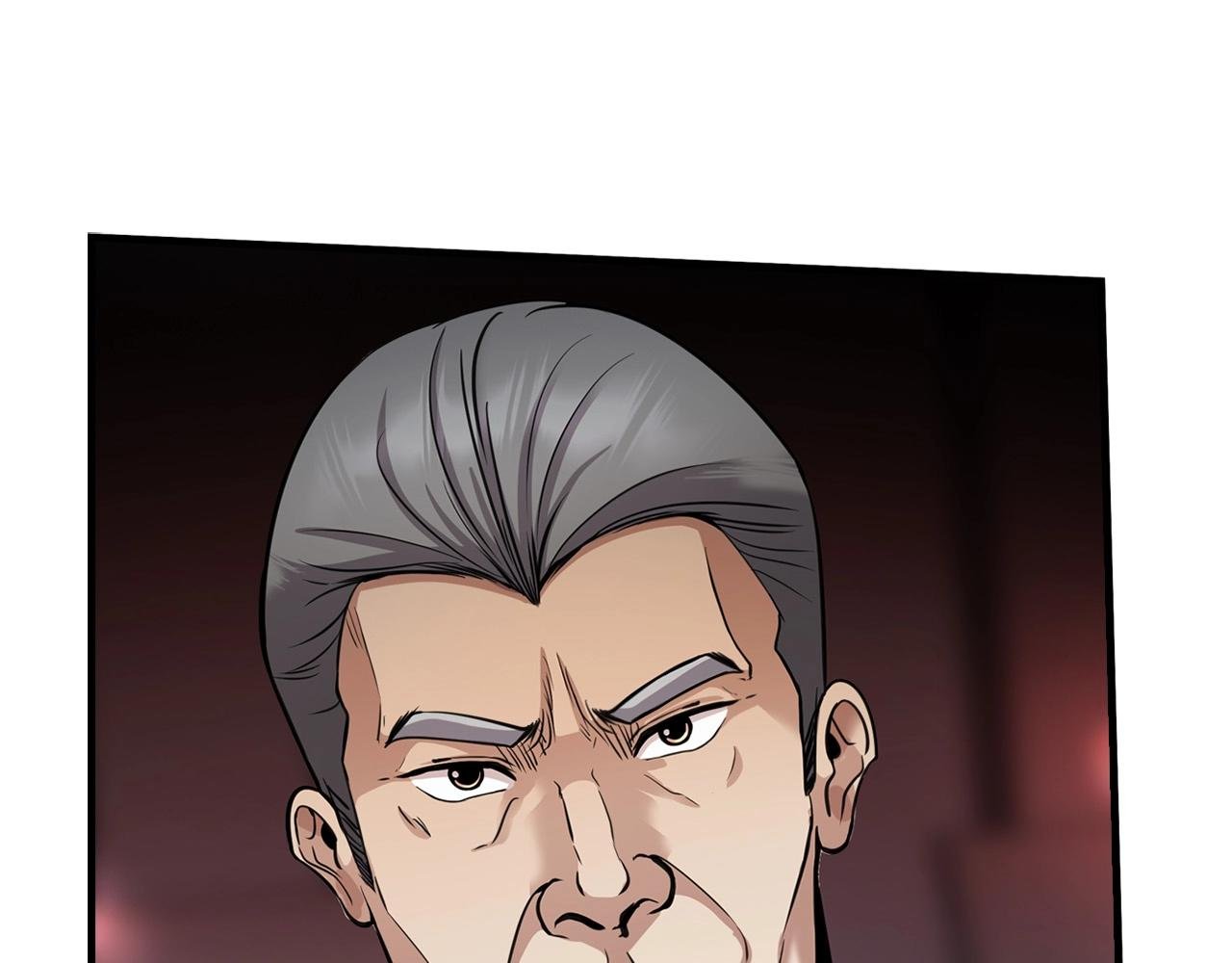 第136话 败露