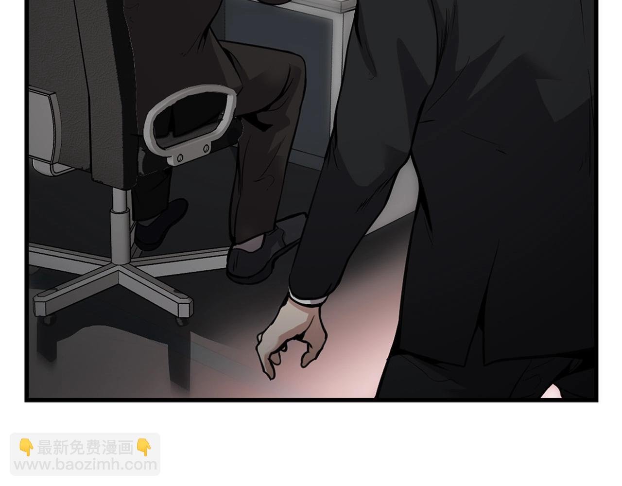第136话 败露