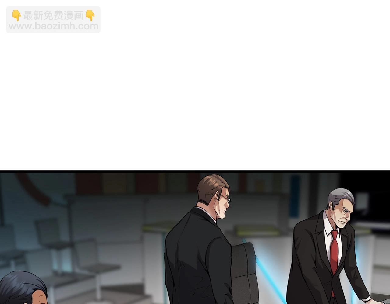 第136话 败露