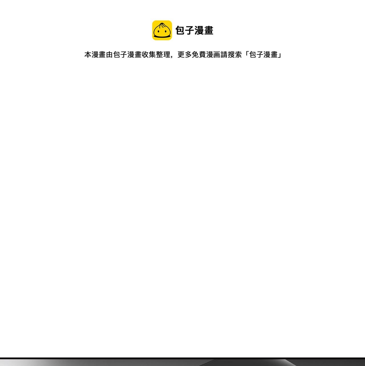 第137话 众叛亲离