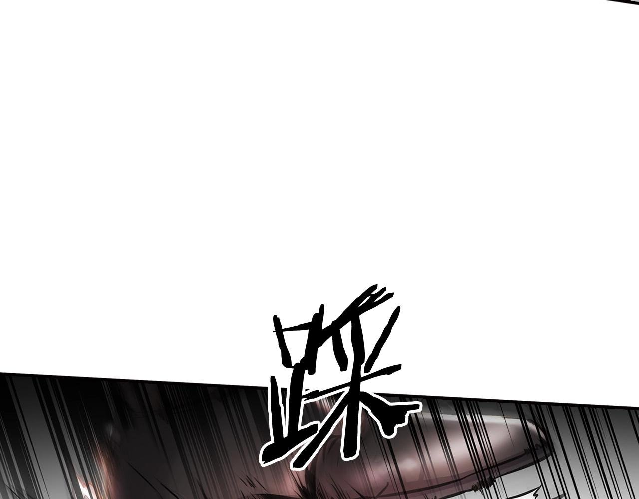 第137话 众叛亲离