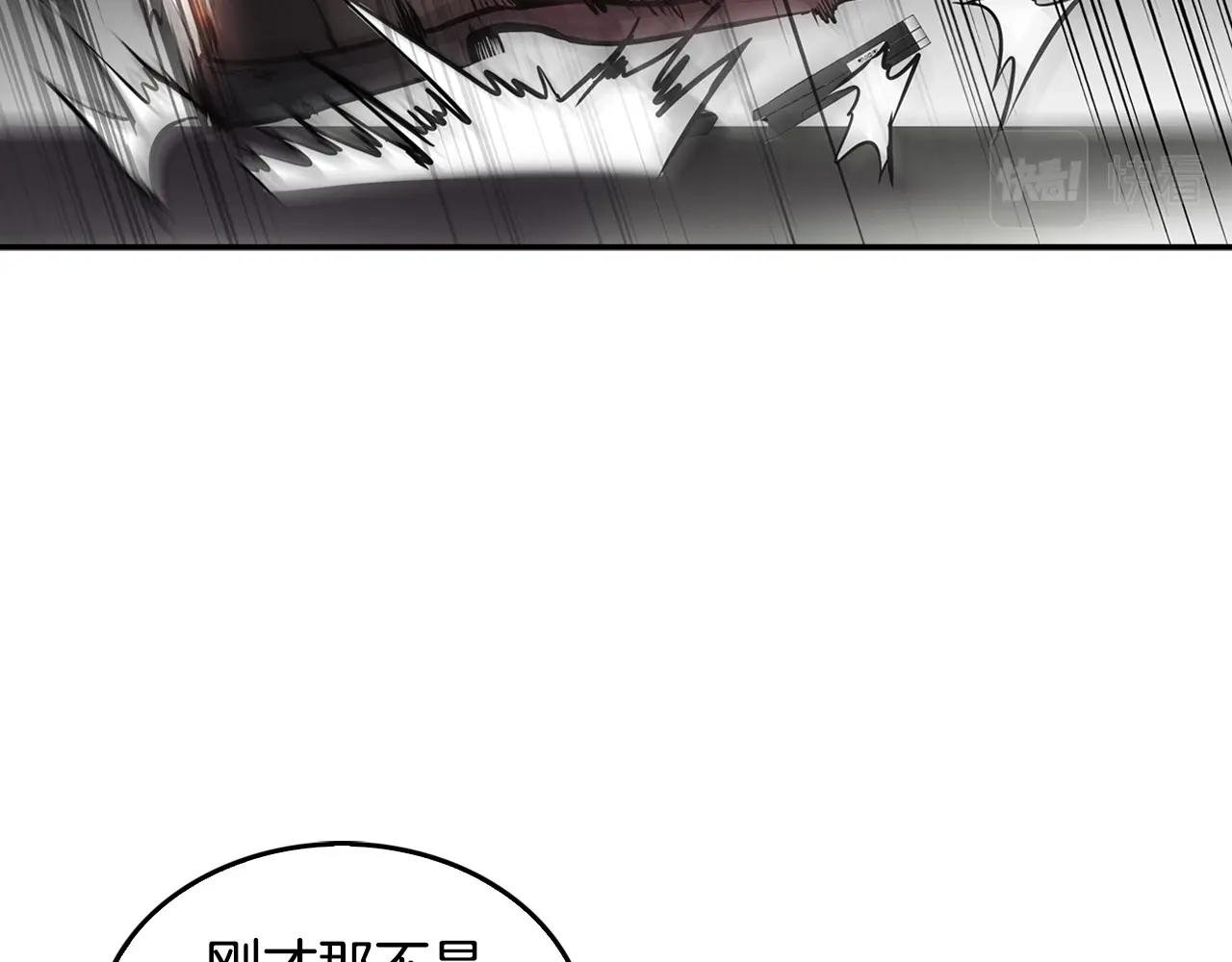 第137话 众叛亲离