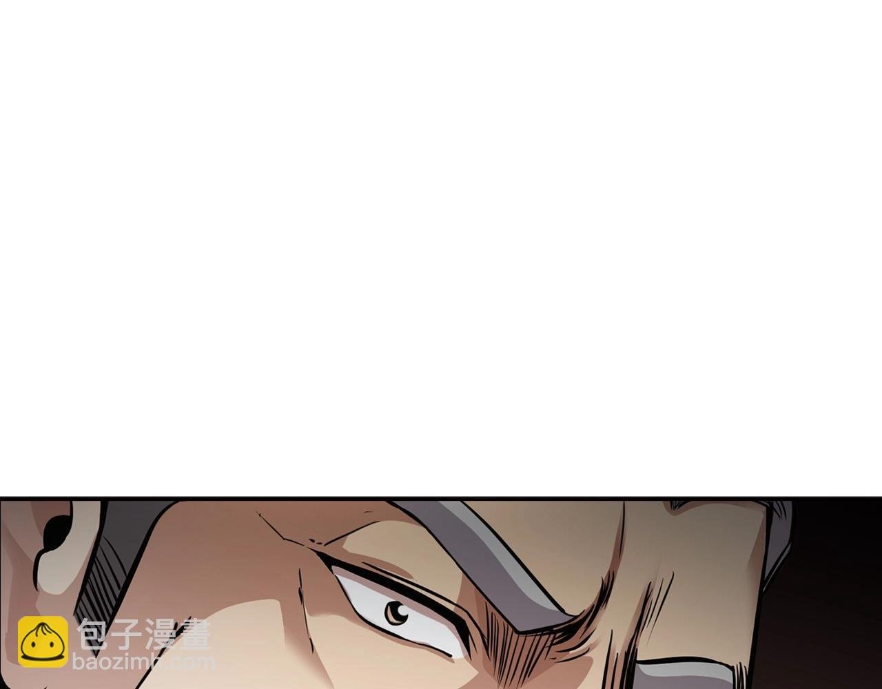 第137话 众叛亲离