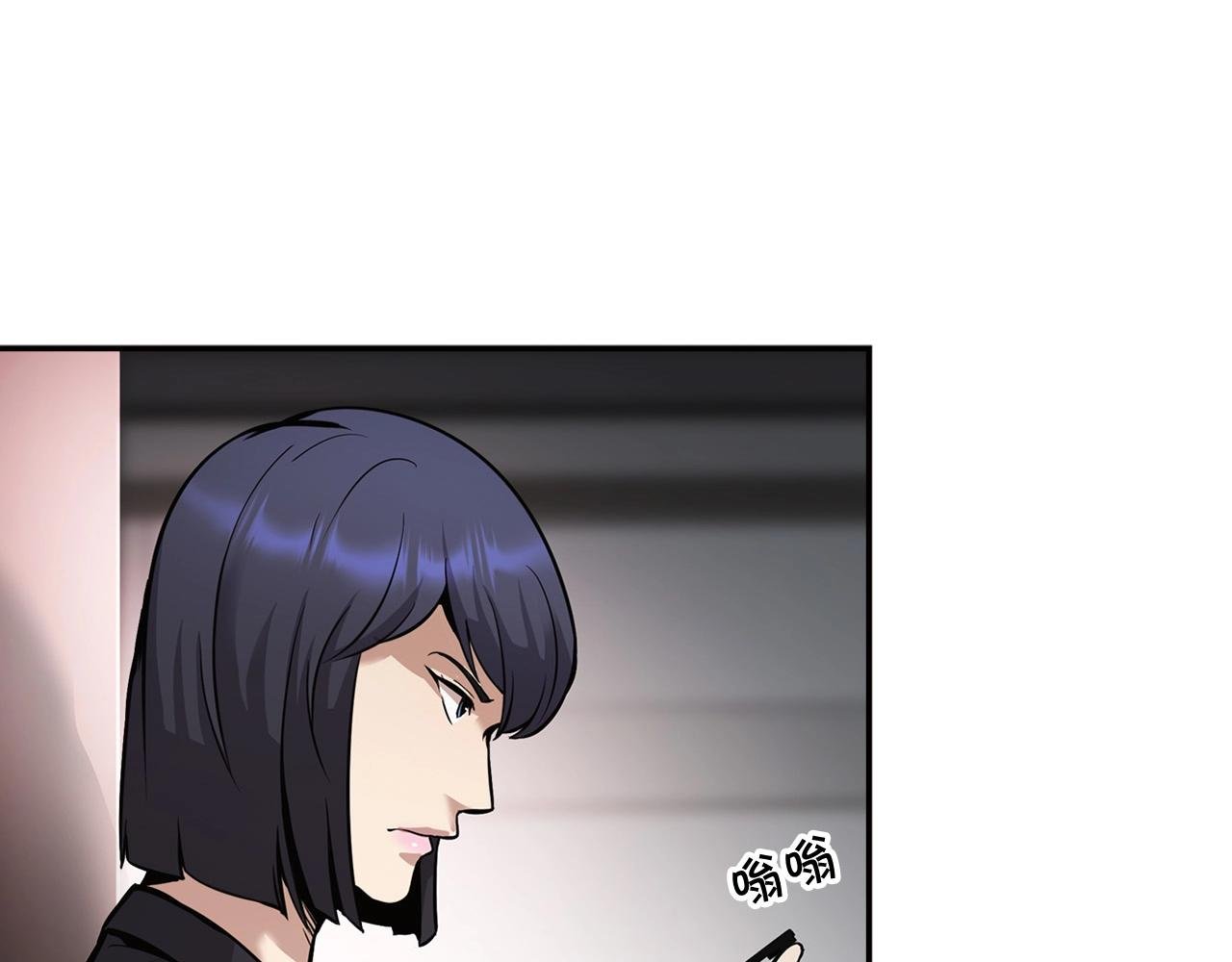 第137话 众叛亲离