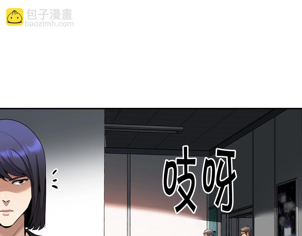 第137话 众叛亲离