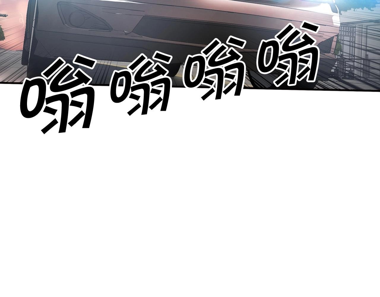 第137话 众叛亲离