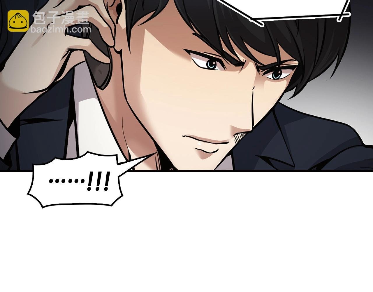 第138话 黎明前的黑暗