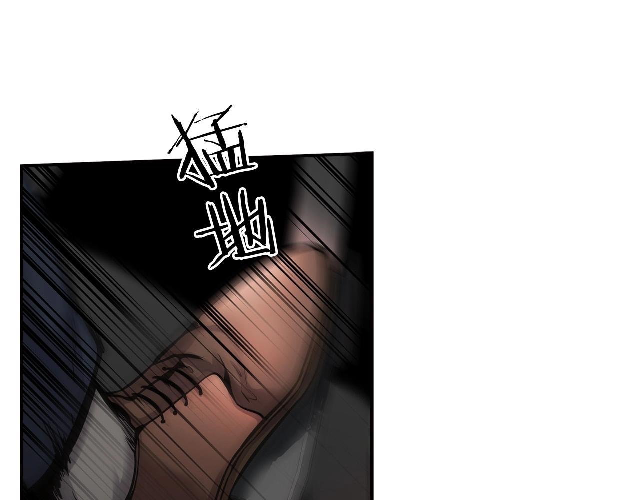 第138话 黎明前的黑暗