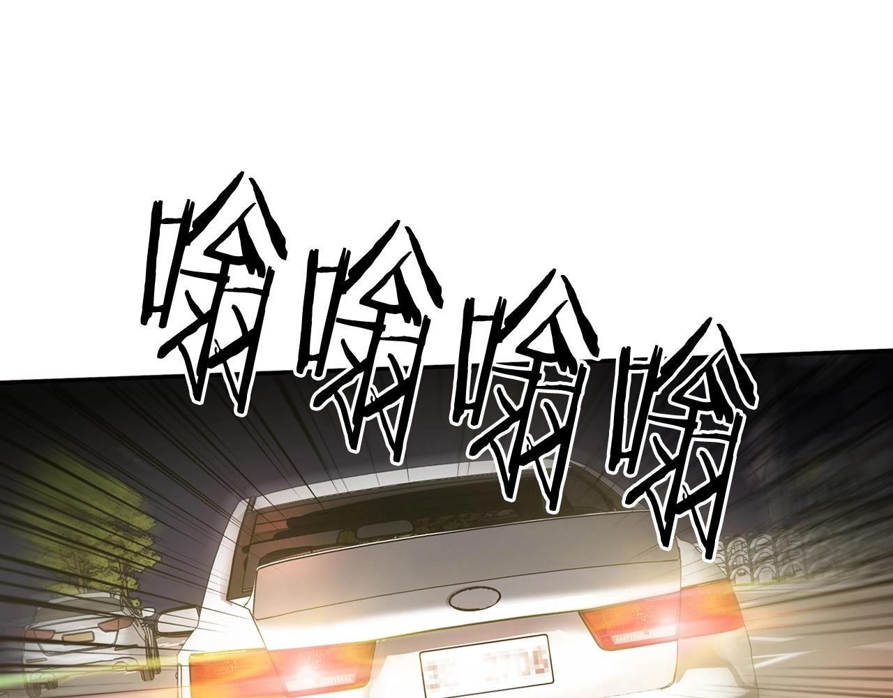 第138话 黎明前的黑暗
