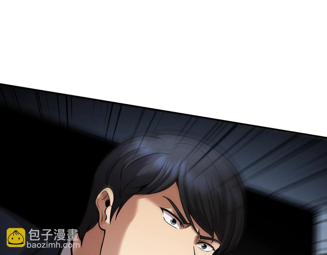 第138话 黎明前的黑暗