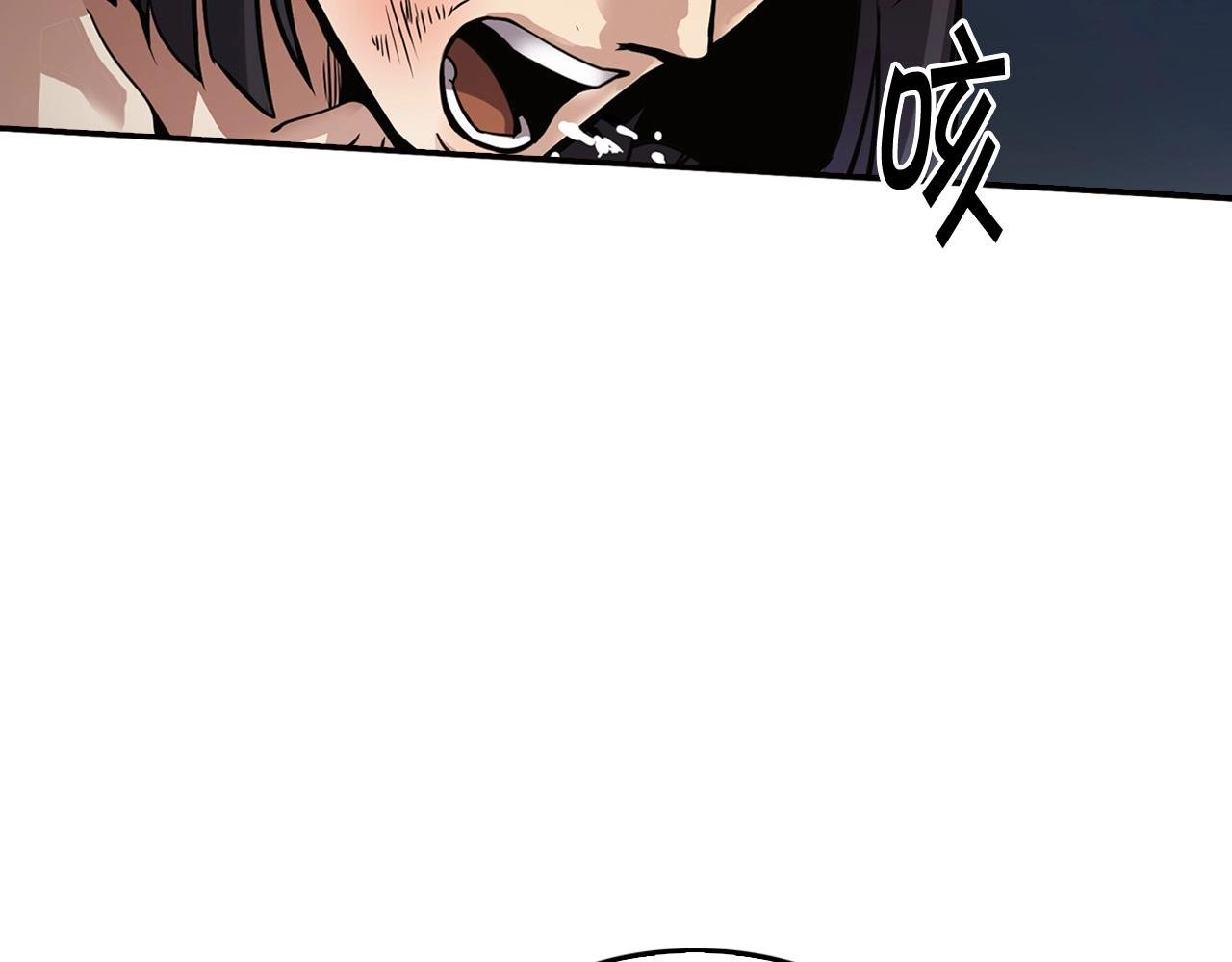 第138话 黎明前的黑暗