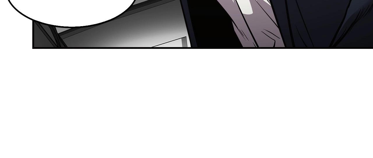 第139话 插翅难逃