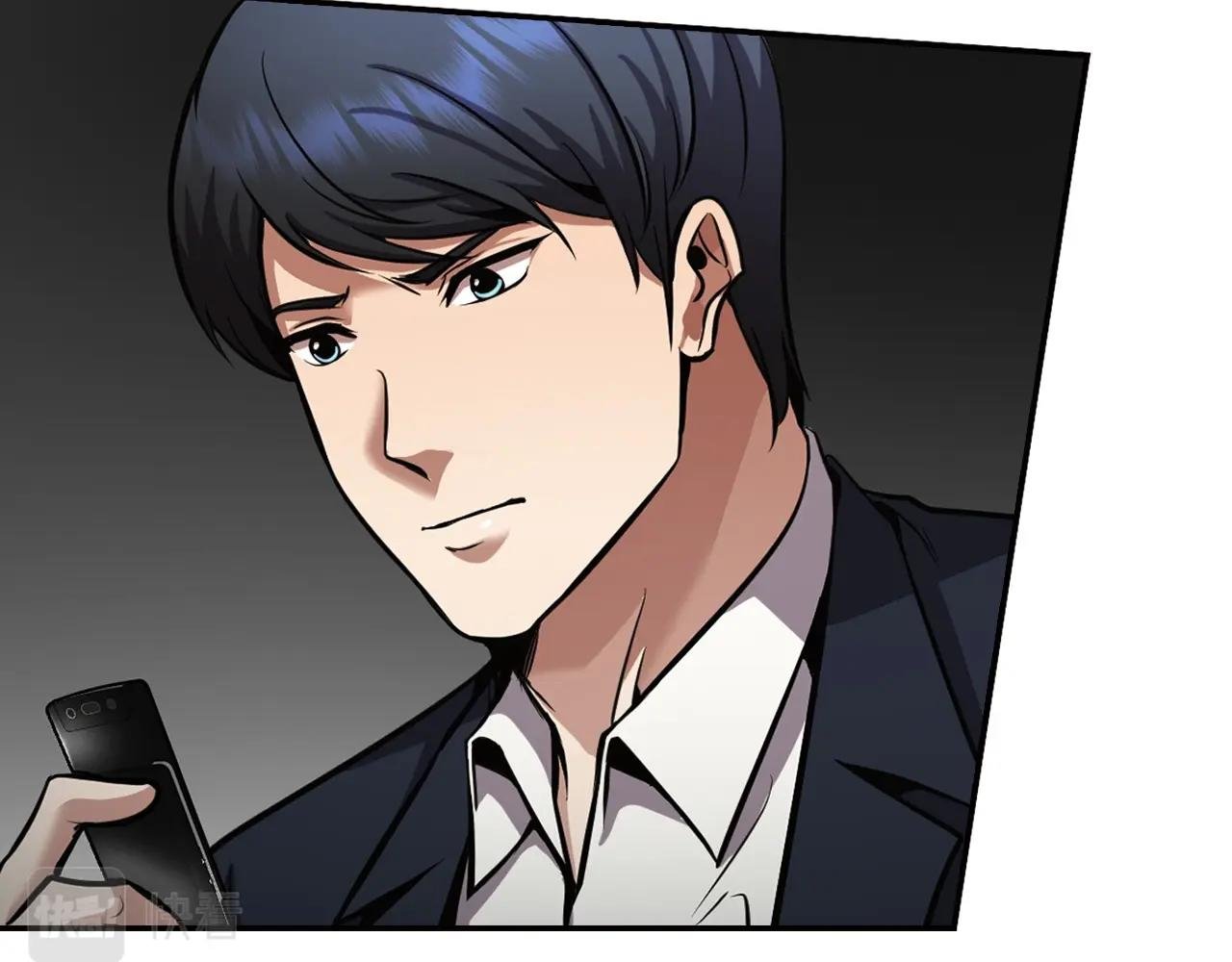 第139话 插翅难逃