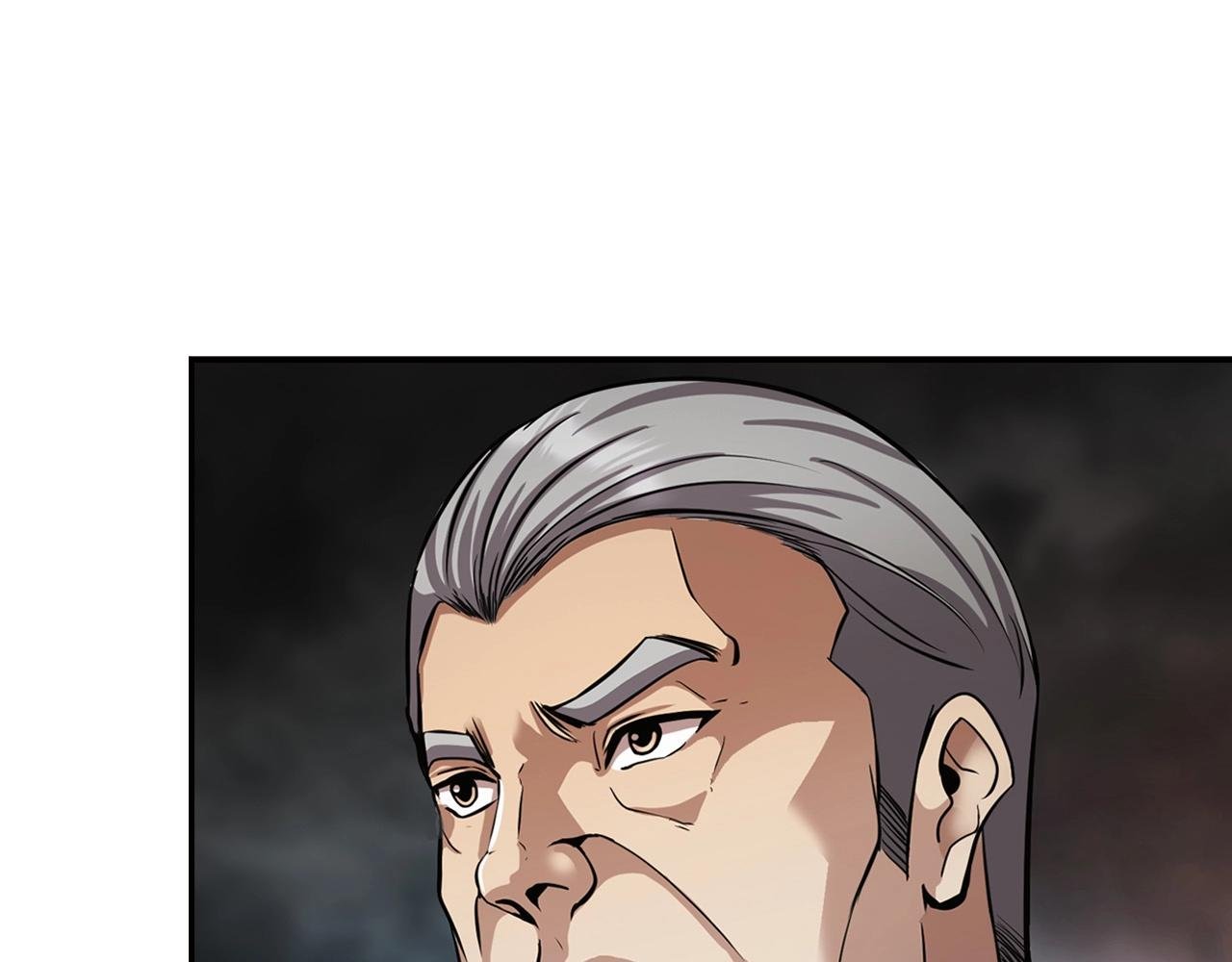第139话 插翅难逃