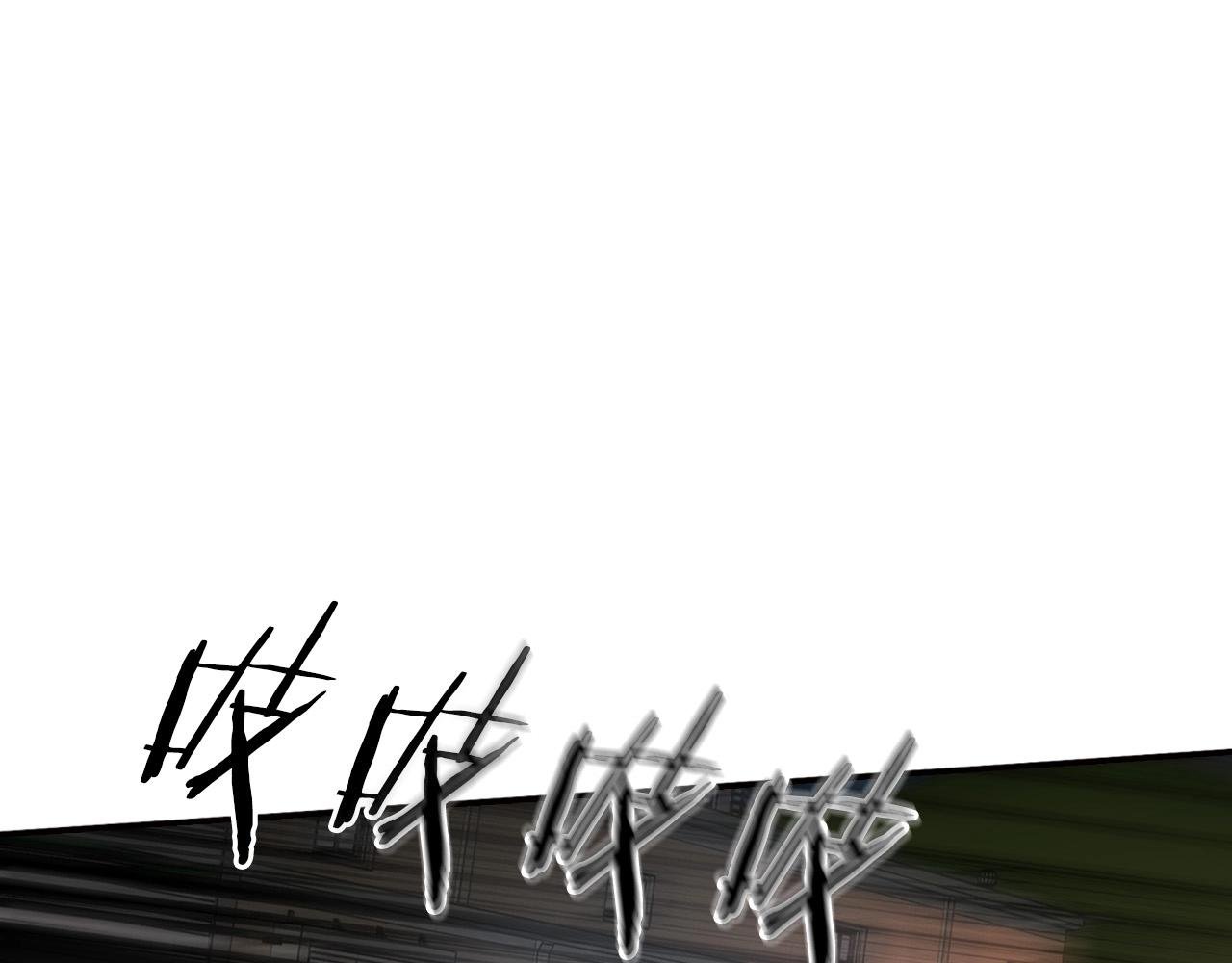 第139话 插翅难逃