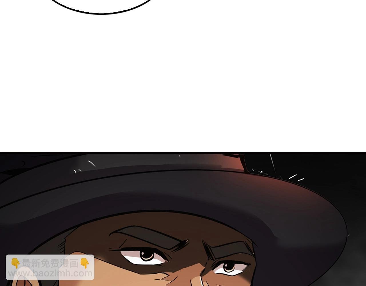 第139话 插翅难逃