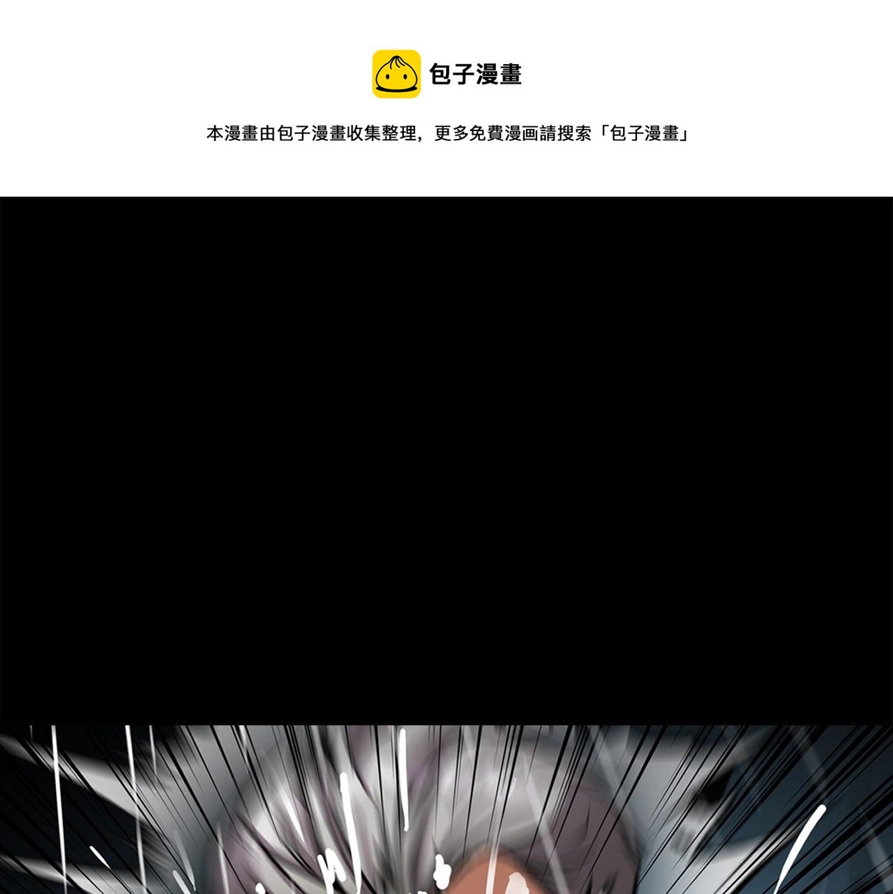 第140话 一切的终结