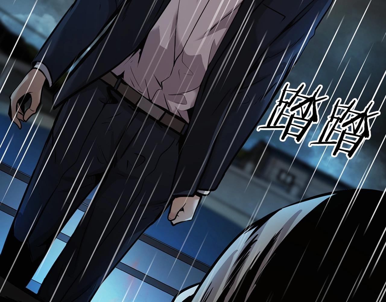 第140话 一切的终结