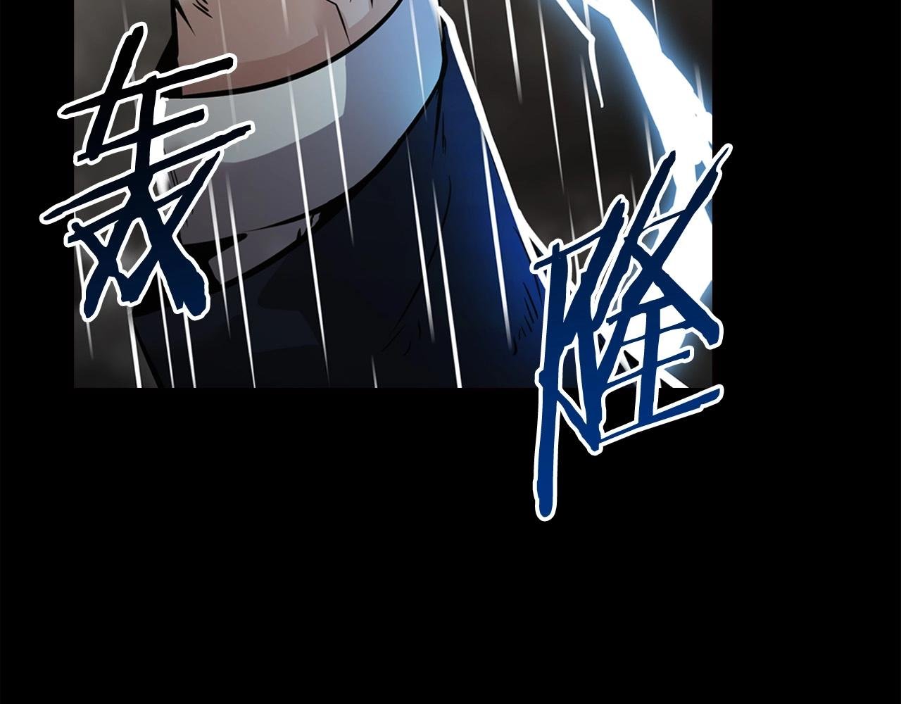 第140话 一切的终结