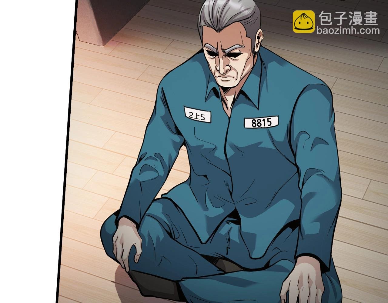 第141话 人间正道