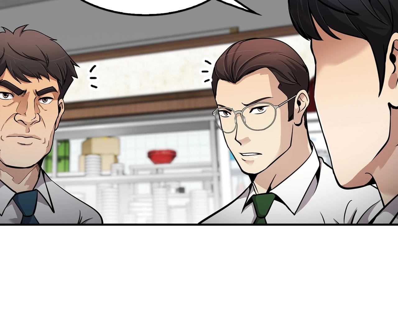 第100话 疯子