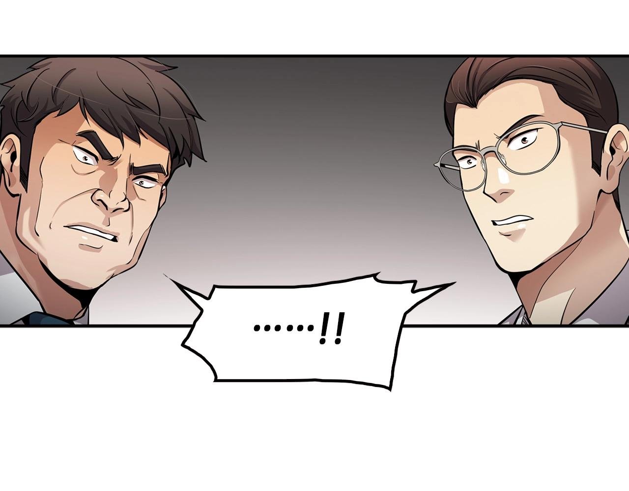 第100话 疯子