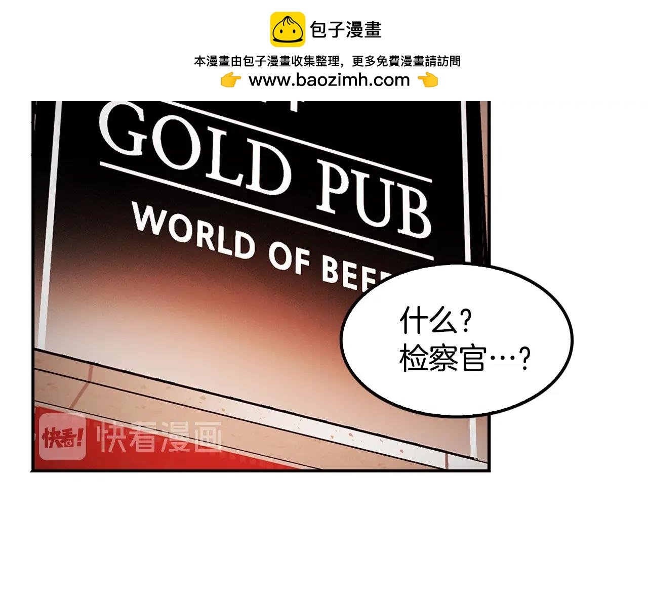 第101话 一家人