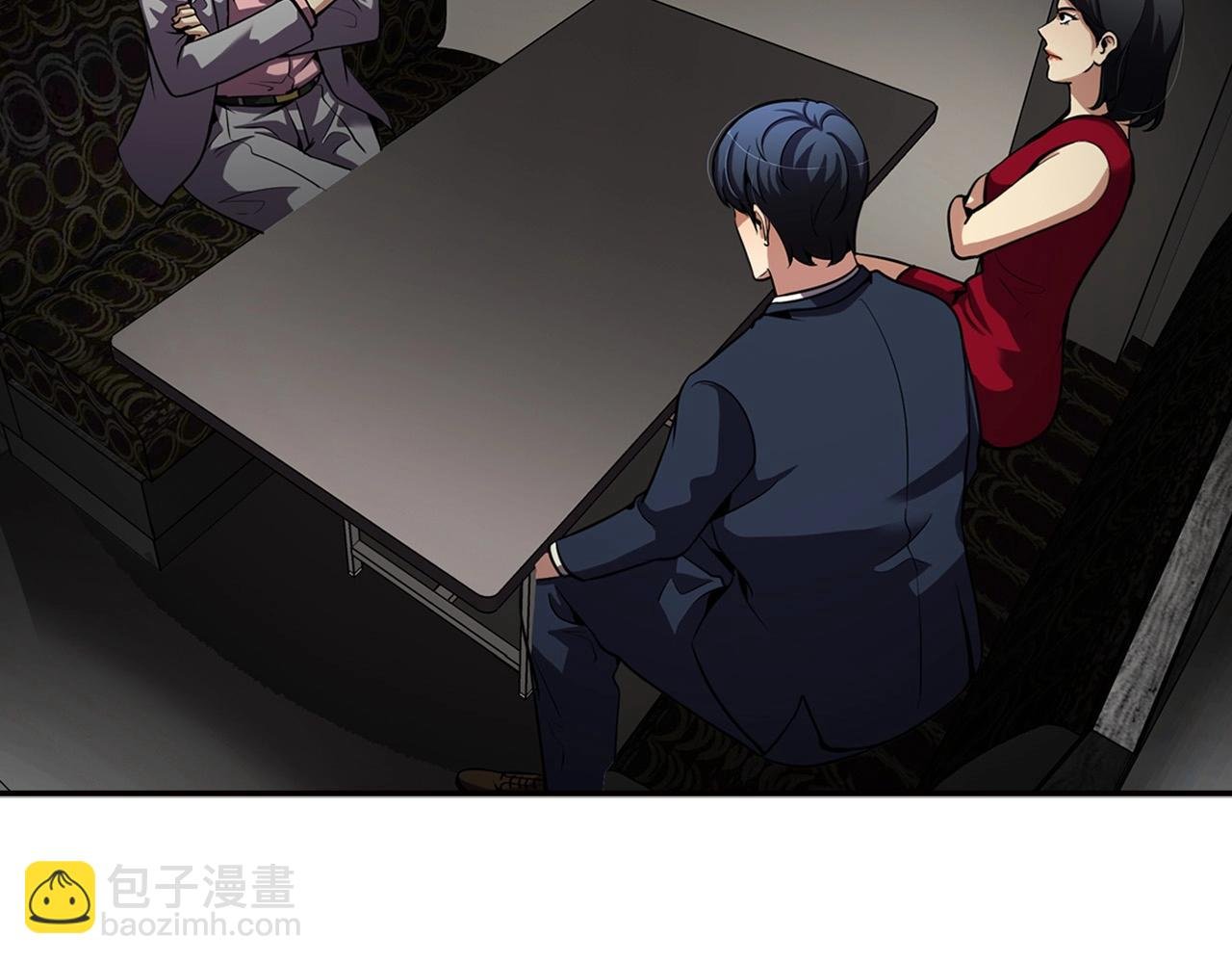 第101话 一家人