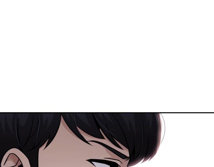 第80话 双管齐下！