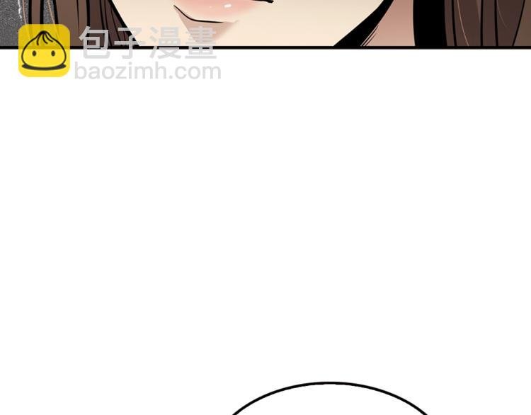 第80话 双管齐下！