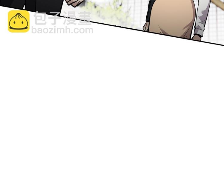第80话 双管齐下！