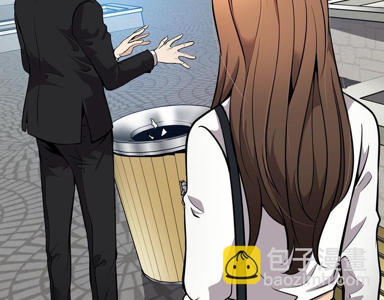 第80话 双管齐下！