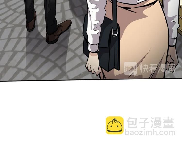 第80话 双管齐下！