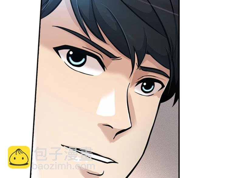 第80话 双管齐下！