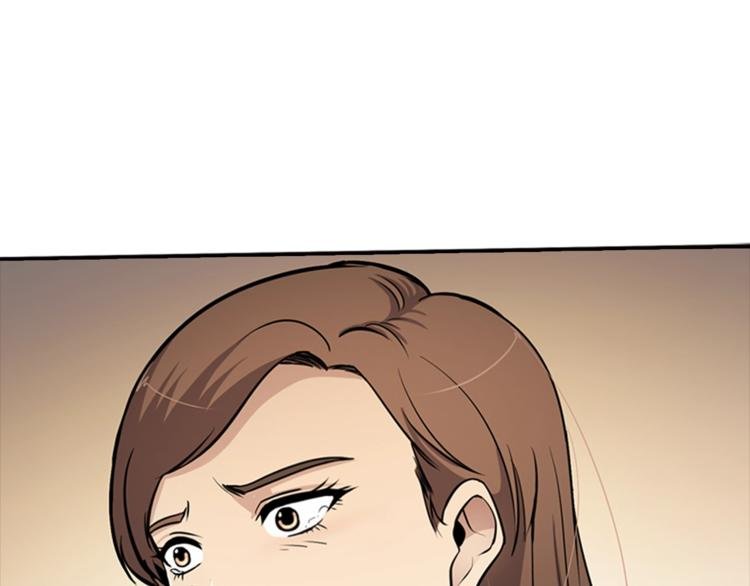 第80话 双管齐下！