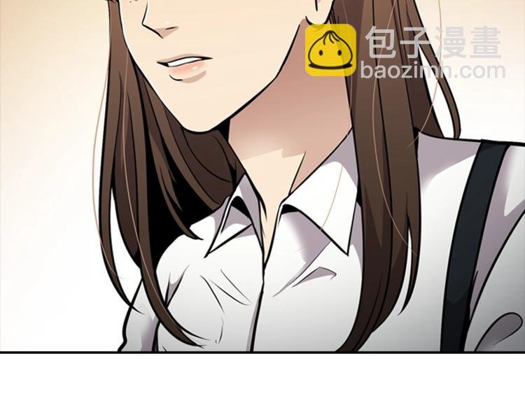 第80话 双管齐下！