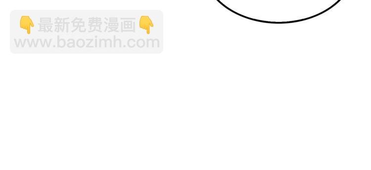 第80话 双管齐下！