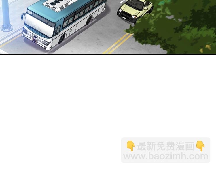 第80话 双管齐下！
