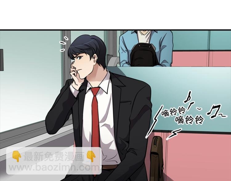 第80话 双管齐下！