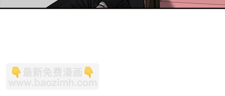 第80话 双管齐下！