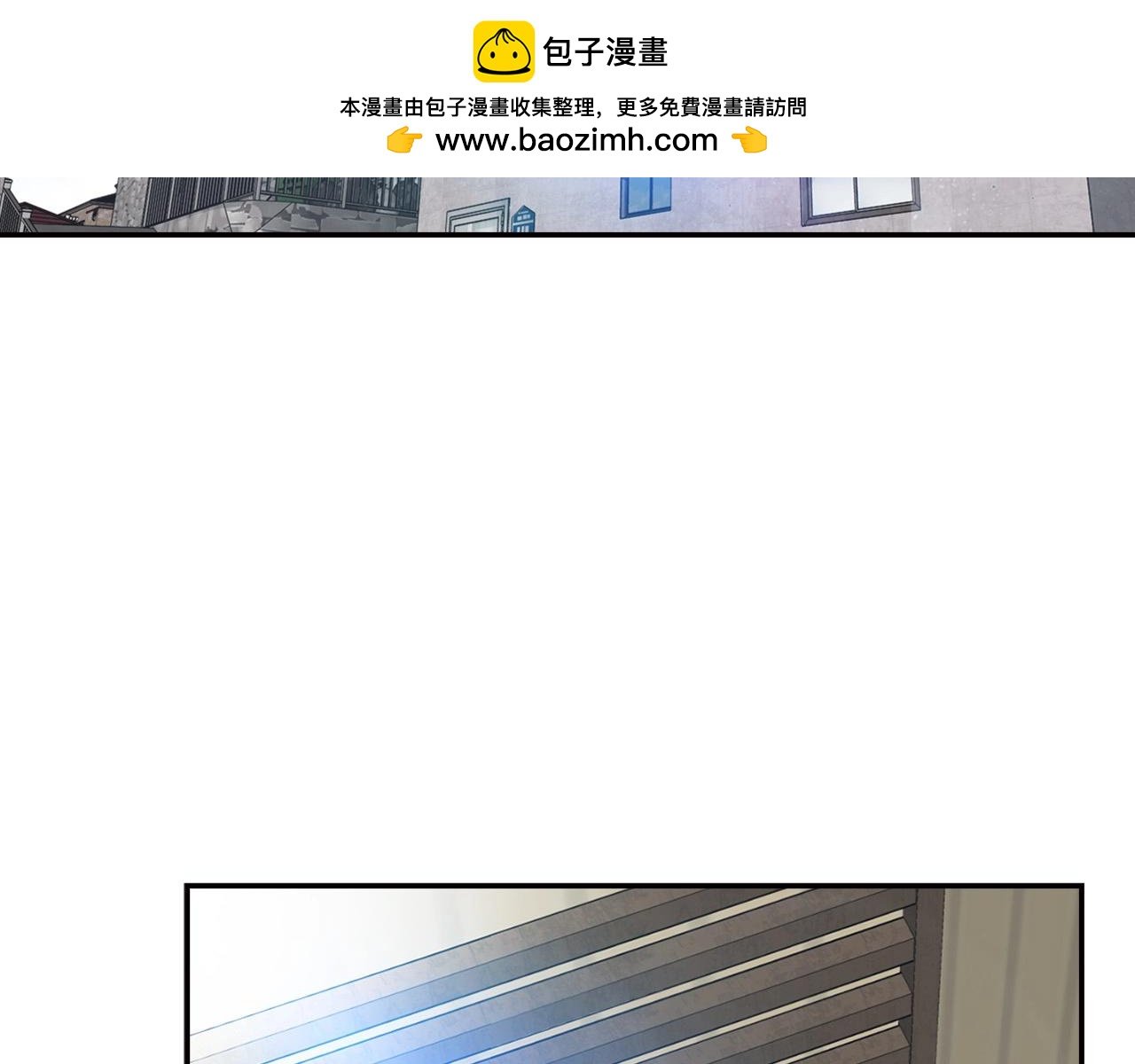 第102话 弃女复仇