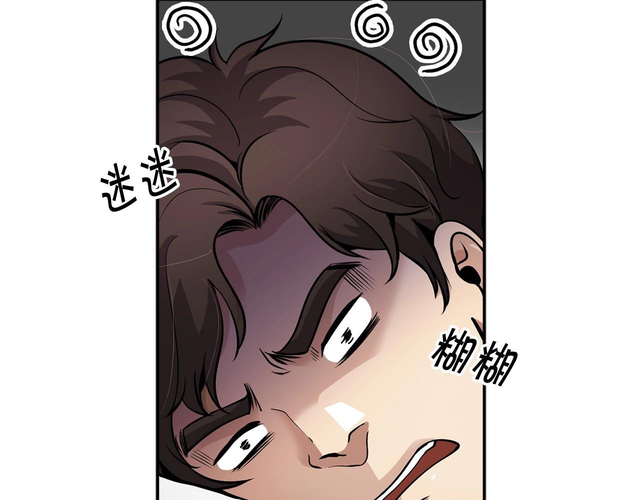 第102话 弃女复仇